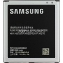 Baterie pro mobilní telefony Samsung EB-BG530BB