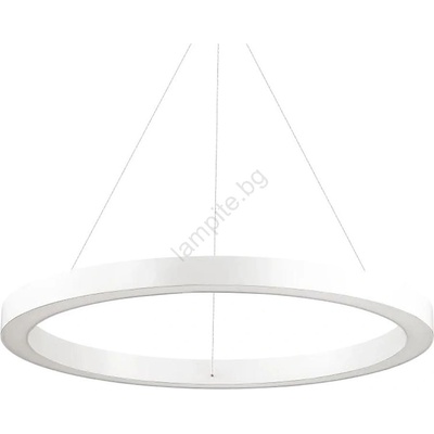 Ideal Lux ORACLE SP1 211381