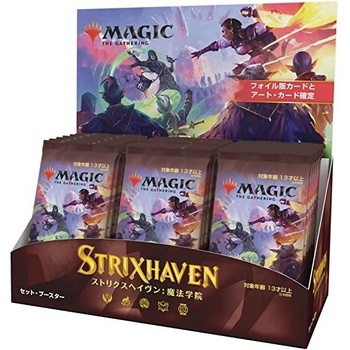 Wizards of the Coast Magic The Gathering Strixhaven School of Mages Set Booster Box