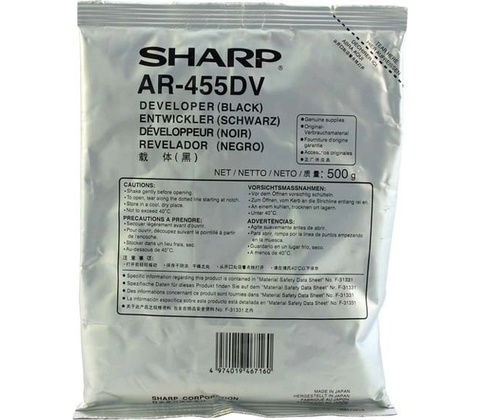 Sharp AR-M451U - originální