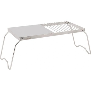 Easy Camp Campfire Grill