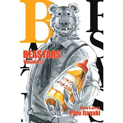 Beastars, Vol. 11, 11 Itagaki Paru