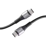 Intenso Кабел Intenso C240C USB-C, 2 м, черен (7944000)