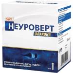 Sun Wave Pharma Neurovert Памет и концентрация, 20 флакона, Sun Wave Pharma