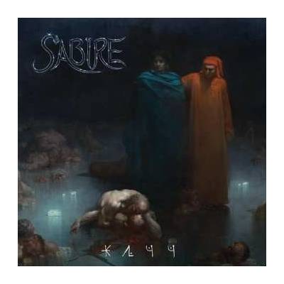 Sabire - Jatt CD