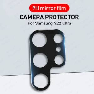  3D камера протектор за Samsung Galaxy S22 Ultra