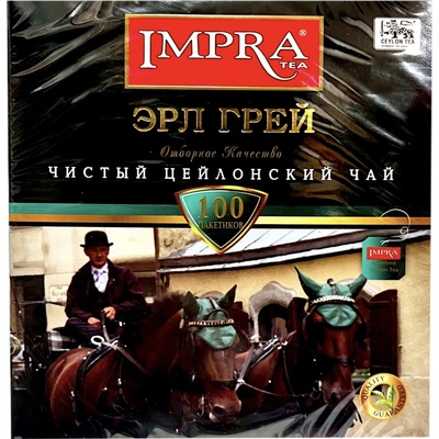 Impra Special Tea Earl Grey 100 x 2 g