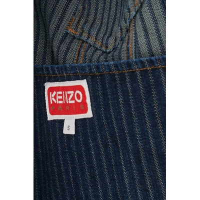 Дънково яке Kenzo Trucker Jacket Stripped (FE62DV2456F2.DD)
