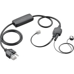 HP APV 63 - Дигитален лифтер ( Avaya ) (85R01AA)