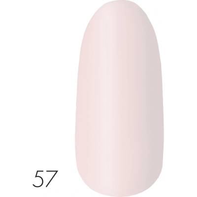 Pastel Nail Polish | Lak na nehty | Svěží letní odstíny | Profesionální vzhled | 4 ml Odstín: Světle růžový