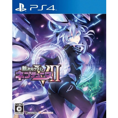 Megadimension Neptunia VII