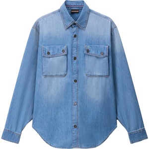 Napapijri Мъжка риза с копчета Napapijri O-Kiene L/S Shirt - Denim (033-2820-0112)