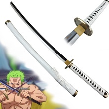 Amont WADO ICHIMONJI V2 One Piece