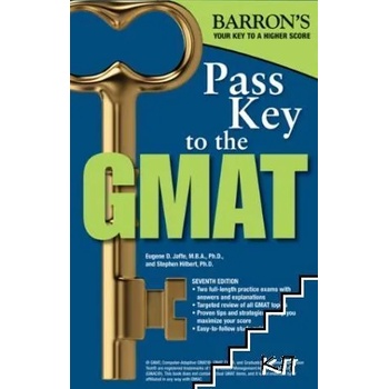 Pass key to GMAT