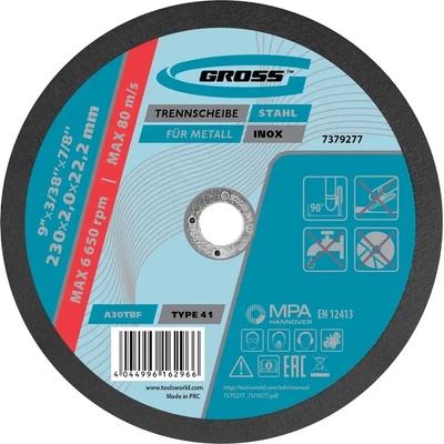 GROSS Диск за рязане на метал Gross - 230 x 2, 0 x 22, 2 мм (7379277)
