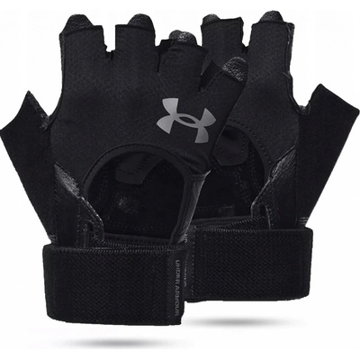 Under Armour Mens Weightlifting Glove – Zboží Dáma