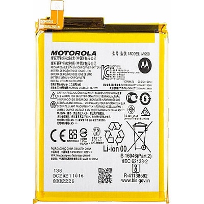 Motorola Батерия за Motorola Moto One 5G Ace XT2113-2