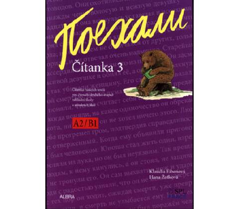 Pojechali Čítanka 3