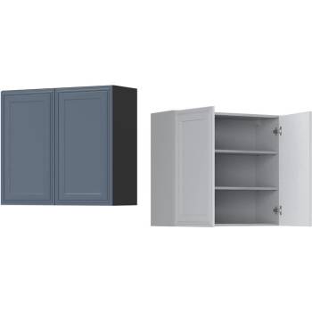 Image 1 of BRW Горен шкаф Verdi - G_80/72_L/P (D_80/82_L/P-CA/MIM)