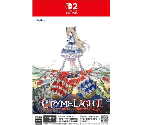 Crymelight