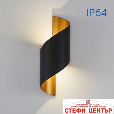VIVALUX APOLLO LED 2x5W BK/G IP54 CL-4000K (VIV004694)