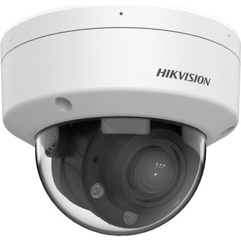 Image 1 of Hikvision DS-2CD1723G2-LIZU(2.8-12mm)