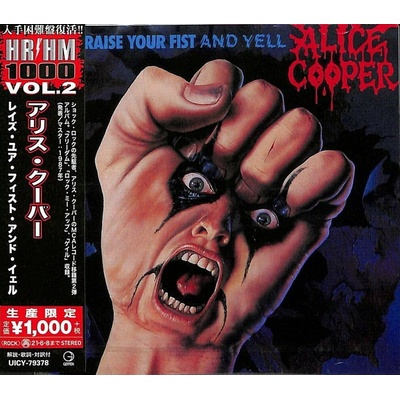 Alice Cooper - Raise Your Fist & Yell (Japanese Reissue) (CD) (4988031406021)
