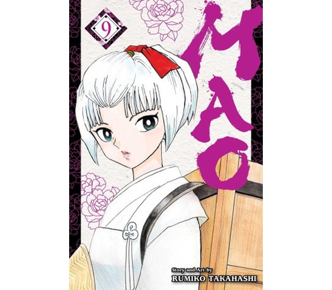 Mao, Vol. 9