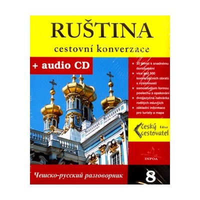 08. Ruština - cestovní konverzace + CD - Kolektív autorov