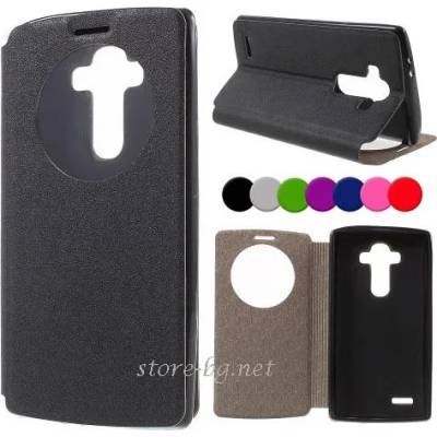 LG G4 Window Wallet Кожен Калъф + Скрийн Протектор