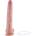 HISMITH HSW08-L-F Squirting Extra-Length Silicone Dildo KlicLok 30cm Skin