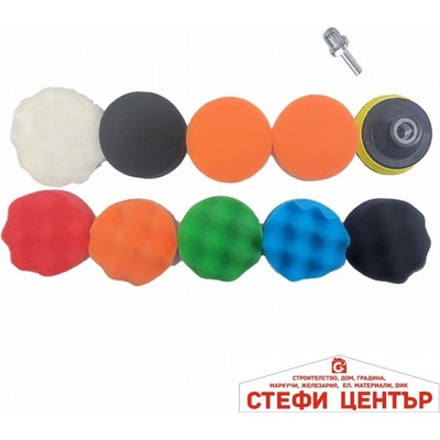 Paolo Гъби и полиращи дискове 3068 - 11 БР/К-Т (13068)