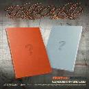 All(H)Ours - Unbound CD