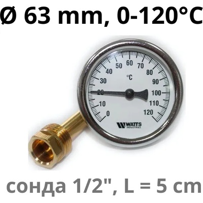 WATTS TB63-50 0-120°C 1/2" Термометър със сонда 50mm (TB63050120)