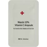 CUSKIN Dr. Solution Niacin 10% Vitamin C Ampoule (sample) - Осветляваща ампула с 10% ниацинамид и витамин 1, 5ml (sample)