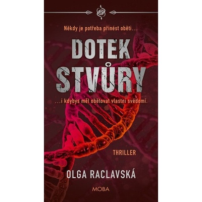 Dotek stvůry