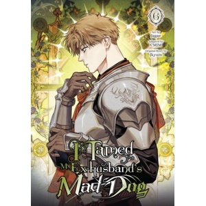I Tamed My Ex-Husband's Mad Dog, Vol. 6 (ISBN: 9798400904301)