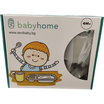 Силиконов комплект за хранене от 6 части (br17)