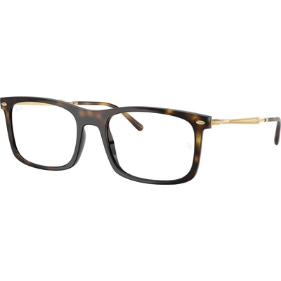 Ray-Ban RX7260 2012 (RX7260 2012)