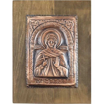 МЕДНА ИКОНА СВЕТА ПЕТКА