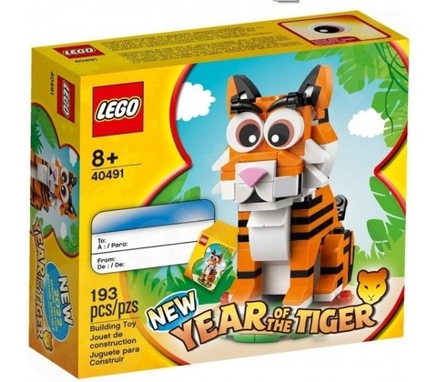 LEGO® 40491 Rok tygra