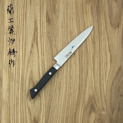 MAC Лек, Балансиран и прецизен кухненски нуж за плодове и зеленчуци, Япония (pkf-50)