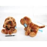 Dubi *PLUSH dog, 28 cm, St. Hubert