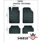 FroGum Стелки к-т -546818 -Pure Design-(10011) (ET546818)