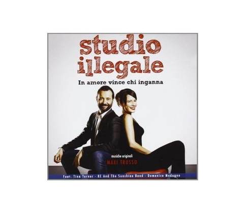 V/A - Studio Illegale CD