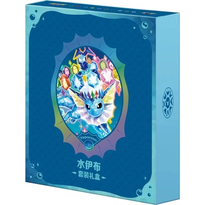 Pokémon TCG Terastal Gathering Vaporeon Binder Gift Box CHN