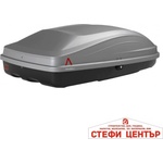 G3 Автобокс G3 Spark Eco 320 (240 литра) (05121) - steficenter