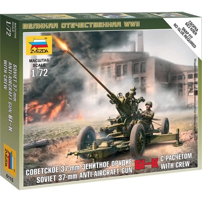 Zvezda figurky sovětský protiletadlový kanon 61-K 1:72