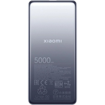 Xiaomi Ultra Slim 5000 mAh (BHR9535GL)