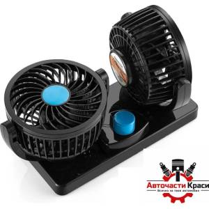 Paolo Вентилатор за автомобили 5.5" 24v (07023) - avtochastikrasi